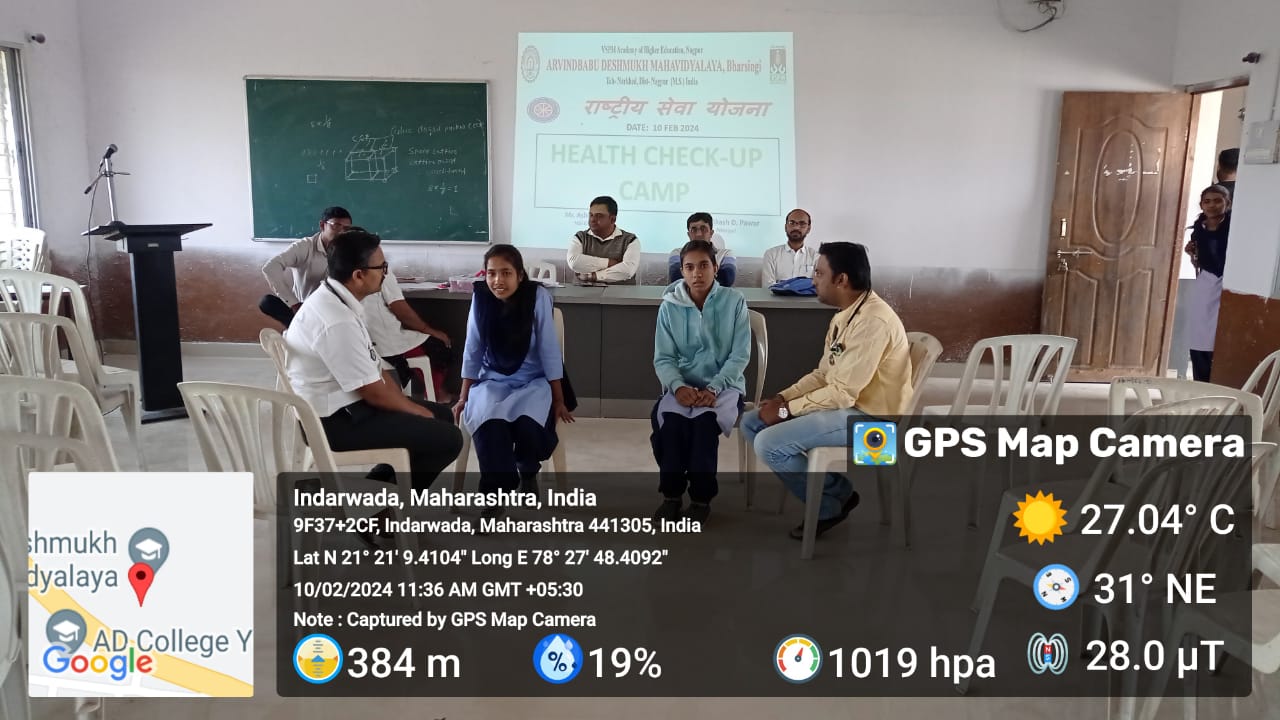 <p>Health Check up camp was held on 10/2/2024 for students. This camp was organised by the NSS cell of College. In this camp Junior and Senior college students actively particiapted.</p>
