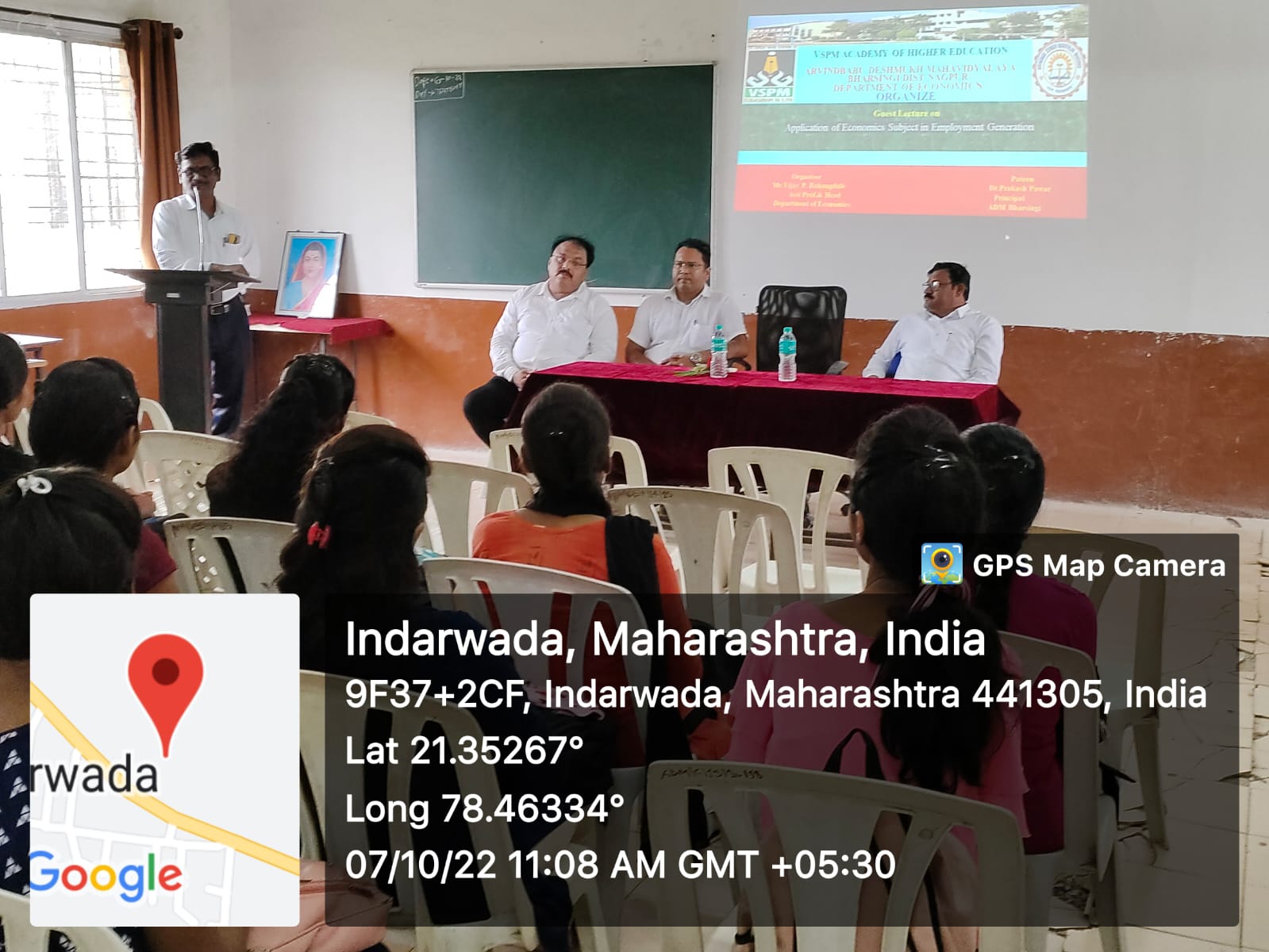 <p>Department of Economics conducted Guest Lecturer on date 07 Octo.2022 on topic&nbsp; &quot;Application of Economics Subject in Employment Generation&quot;. The speaker of this Guest lecture&nbsp;Mr.Vishal Manohar Assistant professor Department of Economics Mukundraswamiji Mahavidyalaya Pachkhedi.</p>
