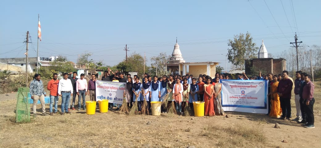 <p>NSS college-level camp</p>

<p>Some pictures of Gram Swachhata&nbsp; NSS camp activity on date 19 February 2023.at Inderwada village.</p>
