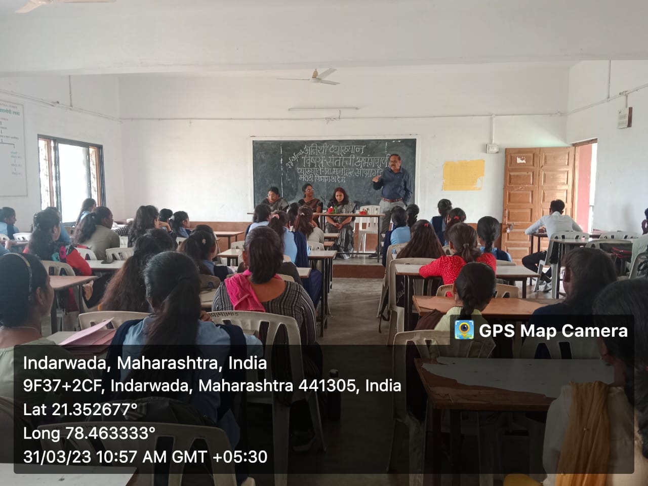<p>Guest Lectures organised by Marathi department.</p>
