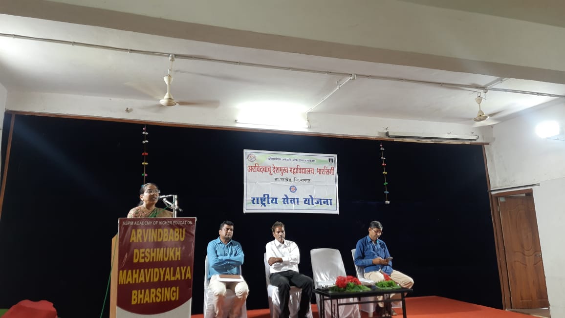 <p>N. S.S cell of Arvindbabu&nbsp; Deshmukh Mahavidyalaya, Bharsingi organised one day programme on election card registration awareness programme on date 2 August 2023.</p>
