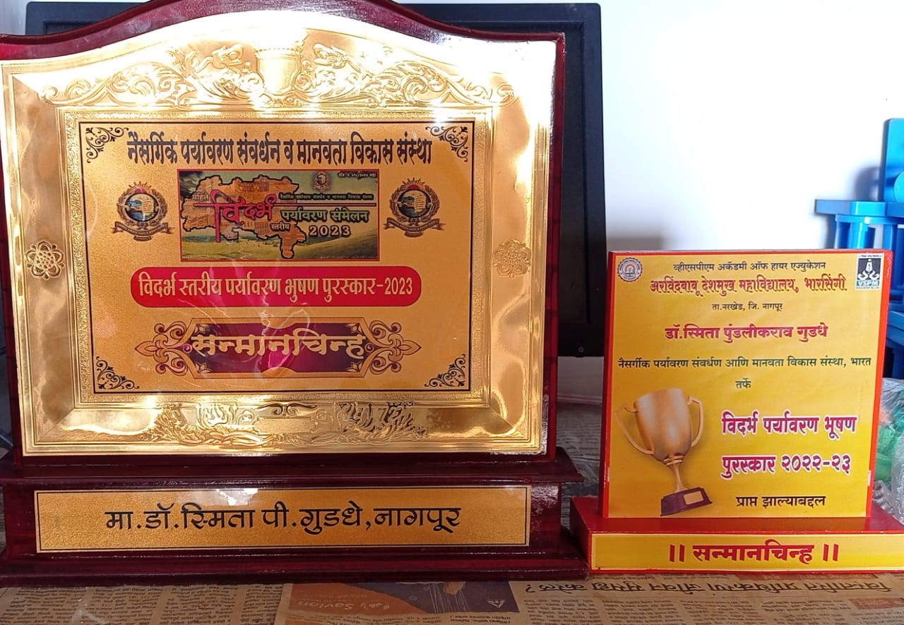 <p>On the occasion of Kavivarya Kusumagraj Birth Anniversary a Marathi Bhasha Din is celebrate by department of Marathi on 27th February 2023.</p>

<p>&nbsp;</p>

<p>Congratulation to Dr. Smita Gudadhe, Head Dept. of Botany,&nbsp;awarded Vidharbh Stariya Paryawaran Bhushan Puraskar 2023.</p>

<p>Naisargik Paryawaran Sawardhan va Manavata Vikas santha.</p>
