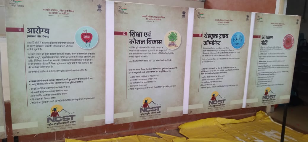 <p>NSS college-level camp</p>

<p>A Talk is delevered on Swatrantrya Sangramat Janjatiy nayakache yogdan by Mr. Santosh Dhurve, Social activist, Nagpur. on 19 th February 2023.</p>

<p>Some pictures of posters exhibition</p>
