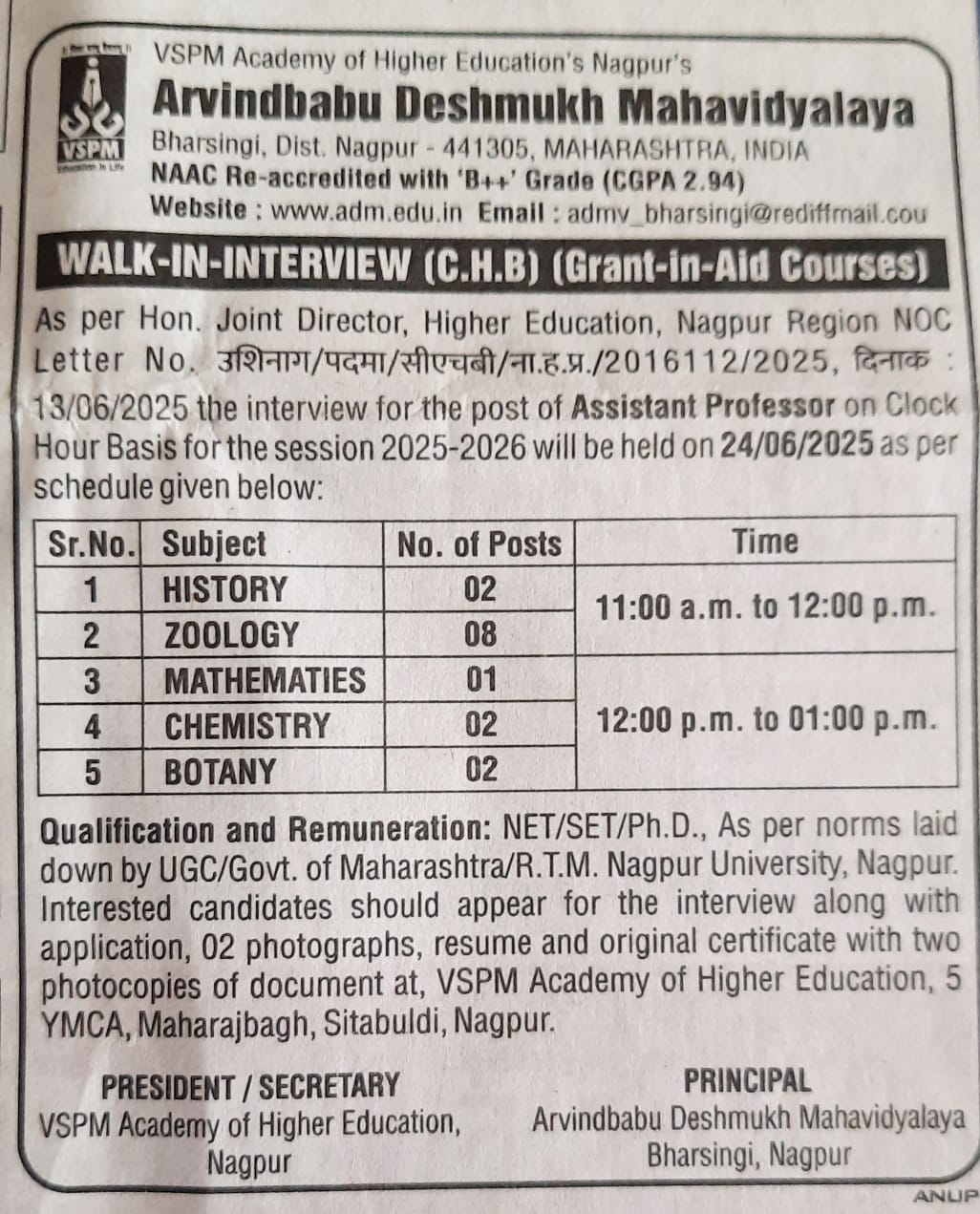 <p>See the attachments</p>
